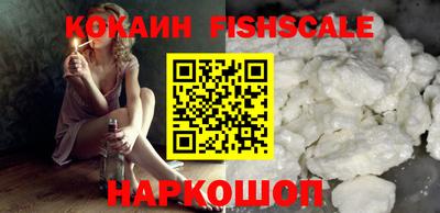 меф VHQ Кумертау