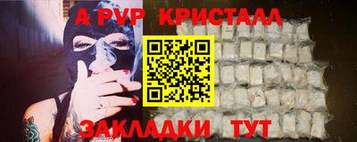 MESCALINE Кулебаки