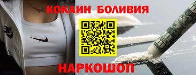 MESCALINE Кулебаки