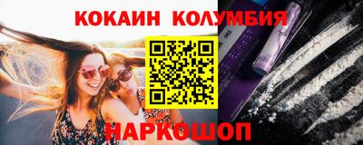 прущая мука Кунгур