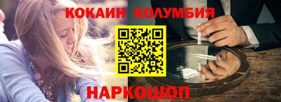 меф VHQ Кумертау