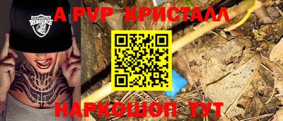 MESCALINE Кулебаки