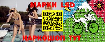 прущая мука Кунгур