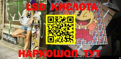 MESCALINE Кулебаки