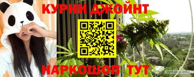 меф VHQ Кумертау