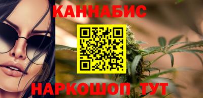 MESCALINE Кулебаки