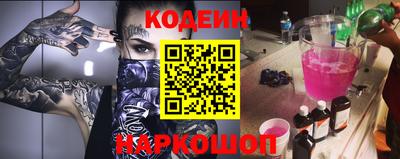 меф VHQ Кумертау