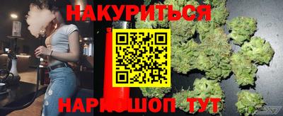 MESCALINE Кулебаки