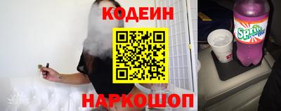 прущая мука Кунгур