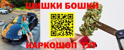 MESCALINE Кулебаки