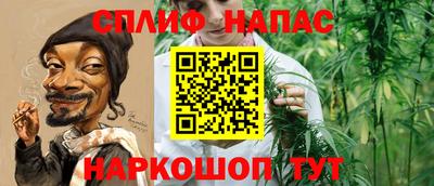 меф VHQ Кумертау