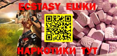 прущая мука Кунгур