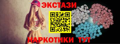 прущая мука Кунгур
