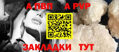 MESCALINE Кулебаки