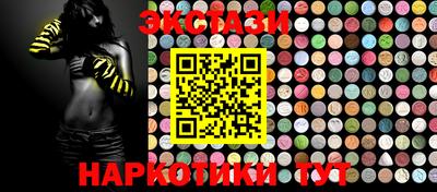 MESCALINE Кулебаки