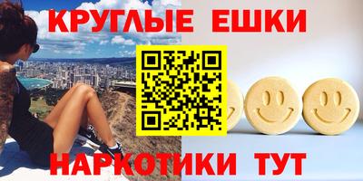 меф VHQ Кумертау