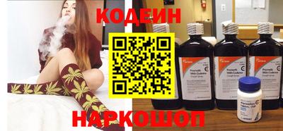MESCALINE Кулебаки
