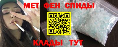 MESCALINE Кулебаки