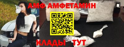 прущая мука Кунгур