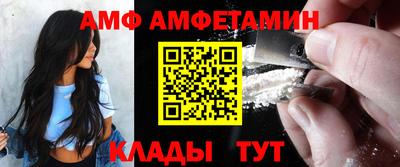 MESCALINE Кулебаки
