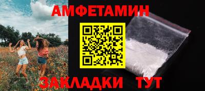 MESCALINE Кулебаки