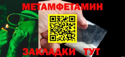 MESCALINE Кулебаки