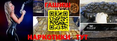 MESCALINE Кулебаки