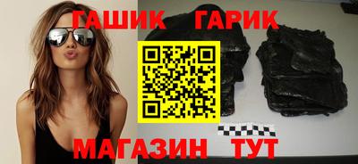 прущая мука Кунгур
