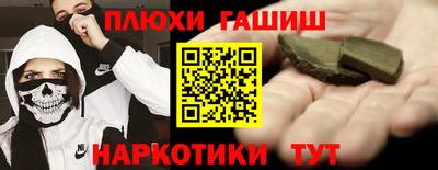 прущая мука Кунгур